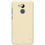 Nillkin Super Frosted Shield Matte cover case for Huawei Honor V9 Play order from official NILLKIN store